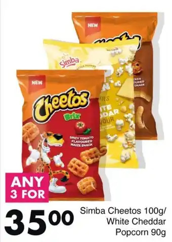 Save Simba Cheetos/ White Cheddar Popcorn offer