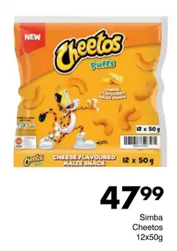 Save Simba Cheetos offer