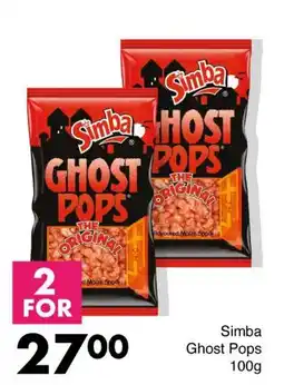 Save Simba Ghost Pops offer