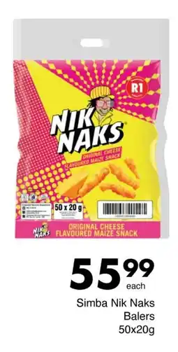 Save Simba Nik Naks Balers offer