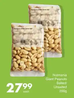 Save Nutmania Giant Peanuts Salted/ Unsalted offer