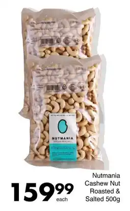 Save Nutmania Cashew Nut Roasted & Salted offer