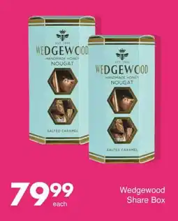 Save Wedgewood Share Box offer
