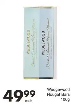 Save Wedgewood Nougat Bars offer