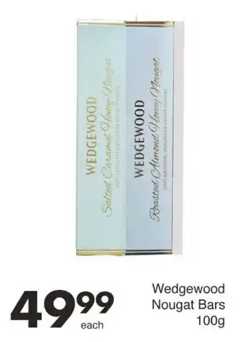 Save Wedgewood Nougat Bars offer
