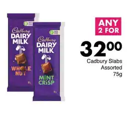 Save Cadbury Slabs Assorted offer