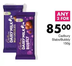 Save Cadbury Slabs/ Bubbly offer