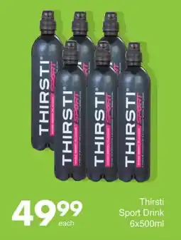 Save Thirsti Sport Drink offer