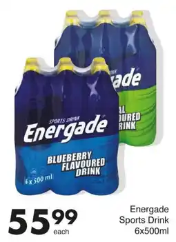 Save Energade Sports Drink offer