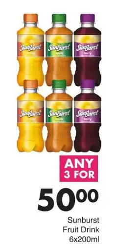 Save Sunburst Fruit Drink offer