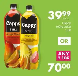 Save Cappy 100% Juice offer