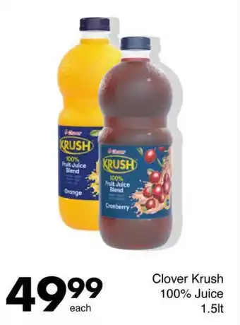 Save Clover Krush 100% Juice offer