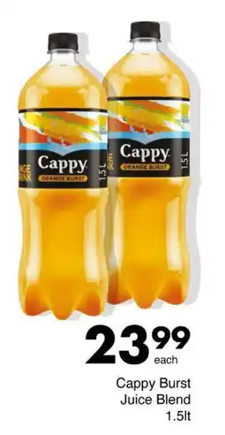 Save Cappy Burst Juice Blend offer