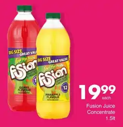 Save Fusion Juice Concentrate offer