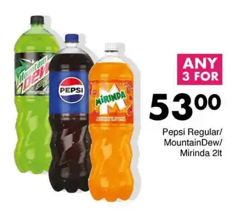 Save Pepsi Regular/ Mountain Dew/ Mirinda offer