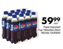 Save Pepsi Assorted/ 7up / Mountain Dew/ Mirinda offer