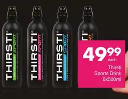 Save Thirsti Sports Drink offer