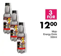 Save Mojo Energy Drink offer