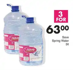 Save Save Spring Water offer