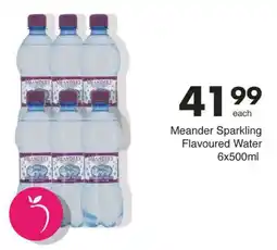 Save Meander Sparkling Flavoured Water offer