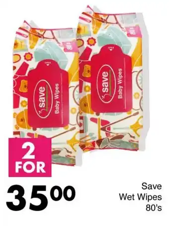 Save Save Wet Wipes offer