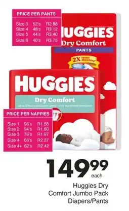 Save Huggies Dry Comfort Jumbo Pack Diapers/ Pants offer