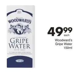 Save Woodward's Gripe Water offer