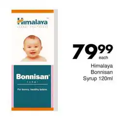 Save Himalaya Bonnisan Syrup offer