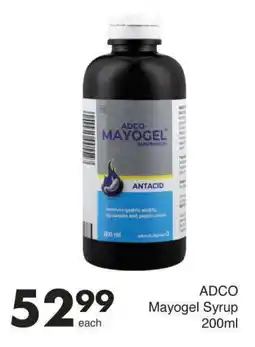 Save ADCO Mayogel Syrup offer