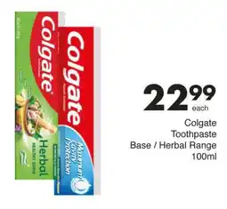 Save Colgate Toothpaste Base/ Herbal Range offer
