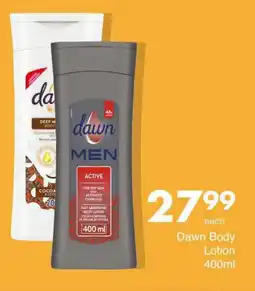 Save Dawn Body Lotion offer