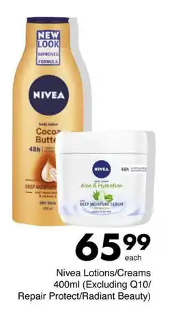Save Nivea Lotions/ Creams offer