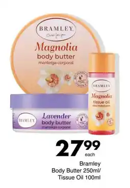 Save Bramley Body Butter/ Tissue Oil offer