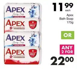 Save Apex Bath Soap offer