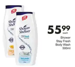 Save Shower Stay Fresh Body Wash offer