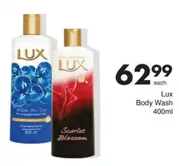 Save Lux Body Wash offer