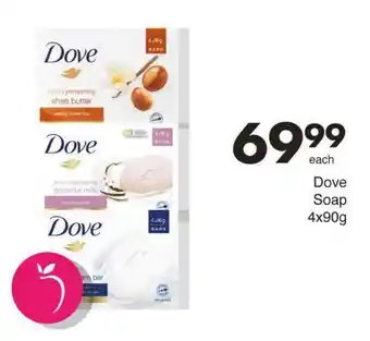 Save Dove Soap offer