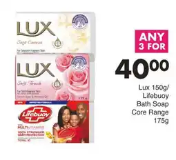 Save Lux/ Lifebuoy Bath Soap Core Range offer