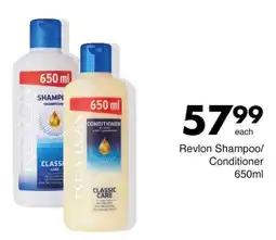 Save Revlon Shampoo/ Conditioner offer