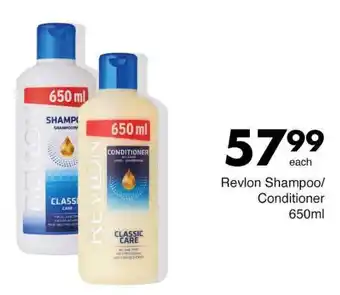 Save Revlon Shampoo/ Conditioner offer