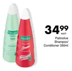 Save Palmolive Shampoo/ Conditioner offer