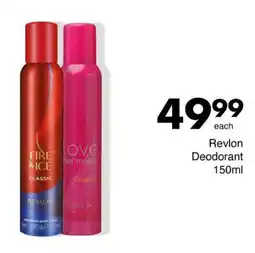 Save Revlon Deodorant offer