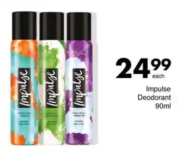 Save Impulse Deodorant offer