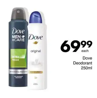 Save Dove Deodorant offer