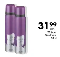 Save Whisper Deodorant offer