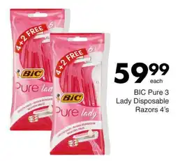 Save BIC Pure 3 Lady Disposable Razors offer