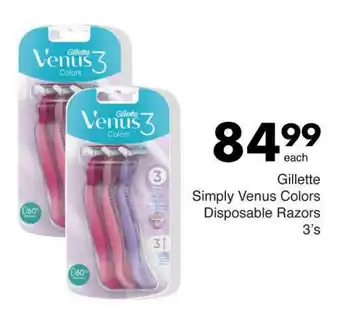 Save Gillette Simply Venus Colors Disposable Razors offer