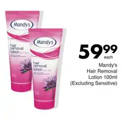 Save Mandy's Hair Removal Lotion offer