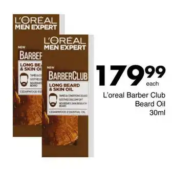 Save L'oreal Barber Club Beard Oil offer