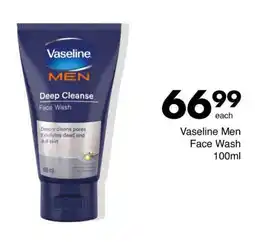 Save Vaseline Men Face Wash offer